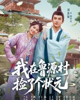 [searchlist:name] 封面