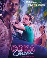 毒女郎 泰剧封面