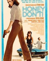 亲爱的 别 泰剧封面