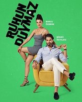 瞒天过海 泰剧封面