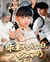 [searchlist:name] 封面