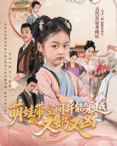 [searchlist:name] 封面