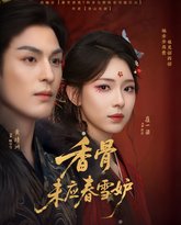 [searchlist:name] 封面