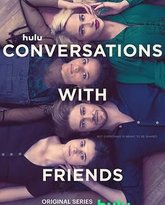 聊天记录 泰剧封面