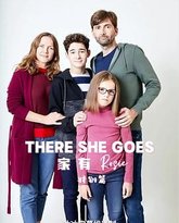 她来了 特别篇 泰剧封面