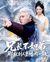 [searchlist:name] 封面