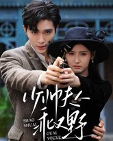 [searchlist:name] 封面