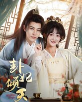 [searchlist:name] 封面