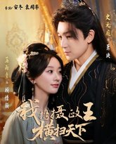 [searchlist:name] 封面