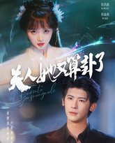 [searchlist:name] 封面