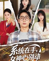 [searchlist:name] 封面