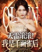 [searchlist:name] 封面