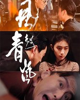 [searchlist:name] 封面