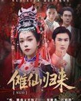 [searchlist:name] 封面