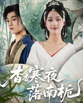 [searchlist:name] 封面