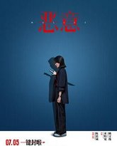 [searchlist:name] 封面