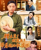 [searchlist:name] 封面