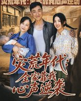 [searchlist:name] 封面