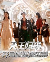 [searchlist:name] 封面