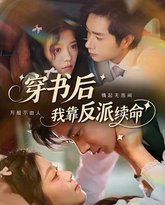 [searchlist:name] 封面