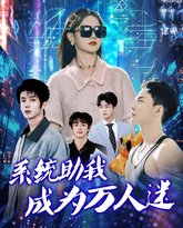 [searchlist:name] 封面