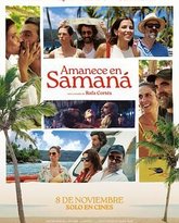 一觉醒来嫁错人 泰剧封面