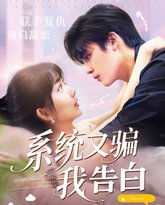 [searchlist:name] 封面