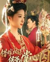 [searchlist:name] 封面