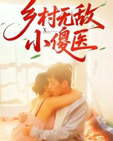 [searchlist:name] 封面