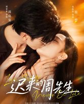 [searchlist:name] 封面