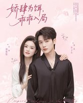 [searchlist:name] 封面