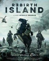 重生岛 泰剧封面