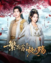 [searchlist:name] 封面