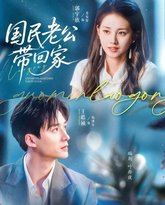 [searchlist:name] 封面