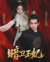 [searchlist:name] 封面