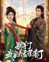 [searchlist:name] 封面