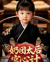 [searchlist:name] 封面