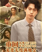 [searchlist:name] 封面