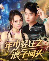 [searchlist:name] 封面