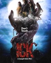 恶心 热播剧封面