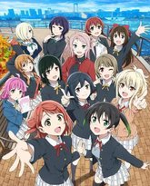 LoveLive! 虹咲学园学园偶像同好会 第二季 泰剧封面