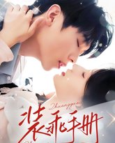 [searchlist:name] 封面