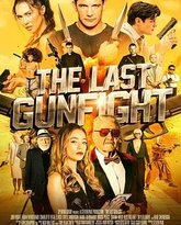 最后的快枪手 泰剧封面