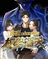 [searchlist:name] 封面