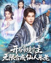 [searchlist:name] 封面