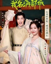 [searchlist:name] 封面