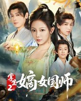 [searchlist:name] 封面