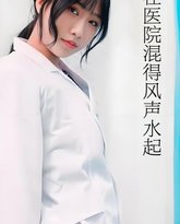 [searchlist:name] 封面