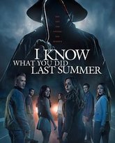 我知道你去年夏天干了什么 泰剧封面