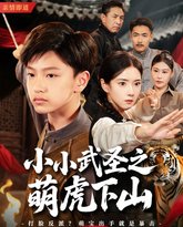 [searchlist:name] 封面